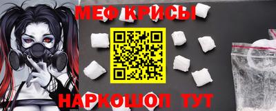 мет Бугуруслан