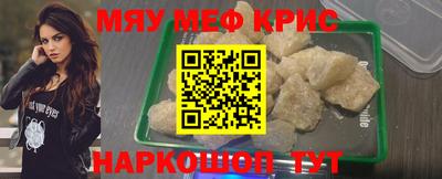 мет Бугуруслан