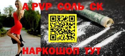мет Бугуруслан