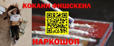 мет Бугуруслан