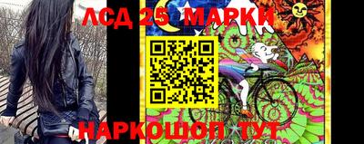 мет Бугуруслан