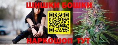 мет Бугуруслан