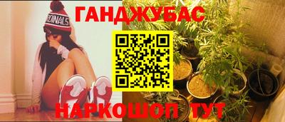 шишки Бузулук