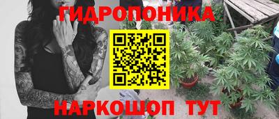мет Бугуруслан