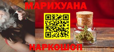мет Бугуруслан