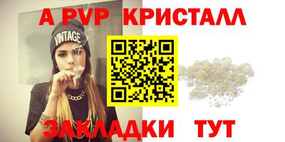 мет Бугуруслан