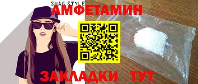 мет Бугуруслан