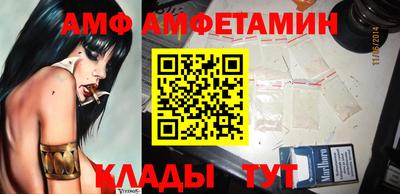 мет Бугуруслан