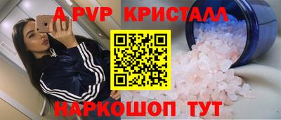 мет Бугуруслан