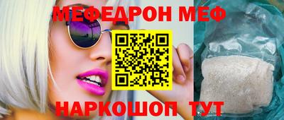 мет Бугуруслан